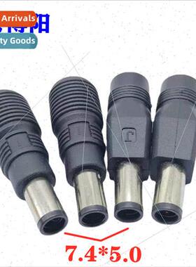 DC Converter Laptop Power Plug Adapter Adaptor 5.5X2.1 Femal