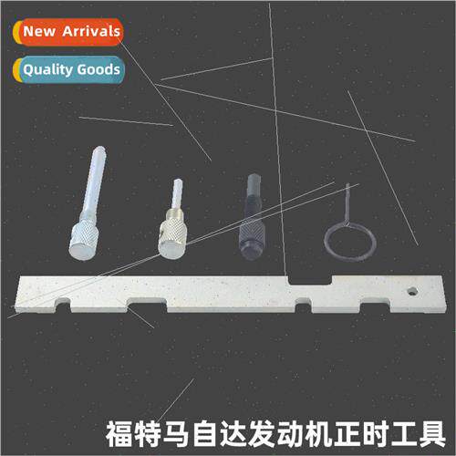Ford Mazda Mondeo Focus C-MAX engine timing special tool Pen