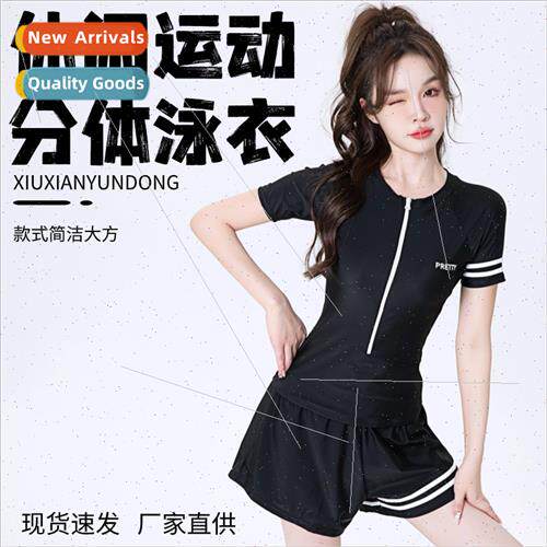 Beach Sports Surfing Swimsu Womens Summer Sports Training No