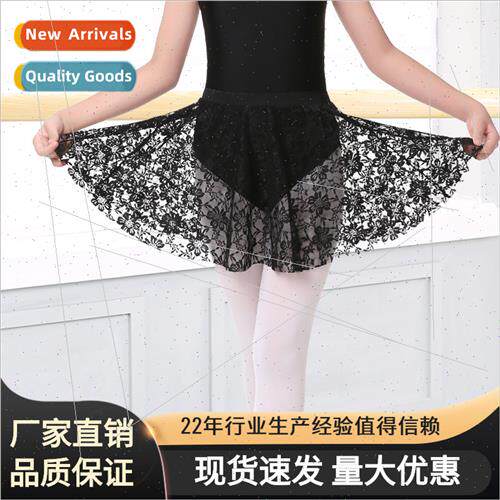 Childrens dance practice bustle skirt sub summer girls chiff