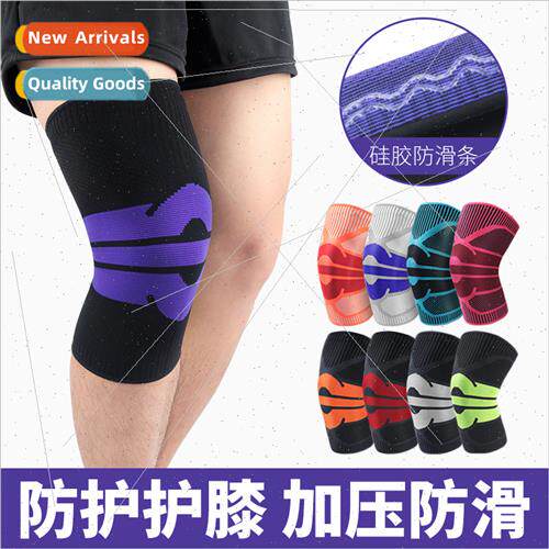 Thin section sports knee pads knted breathable pressure shri