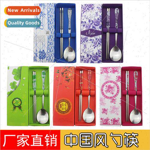 Chinese stainless steel cutlery set spoon chopsticks k cutle