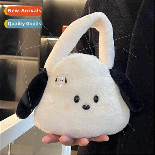 Cute cartoon puppy plush handbag girl heart storage small ba