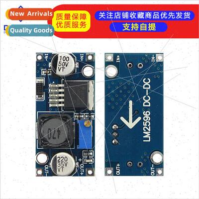 DC Buck Module LM2596 BUCK High Efficiency Adjustable Power