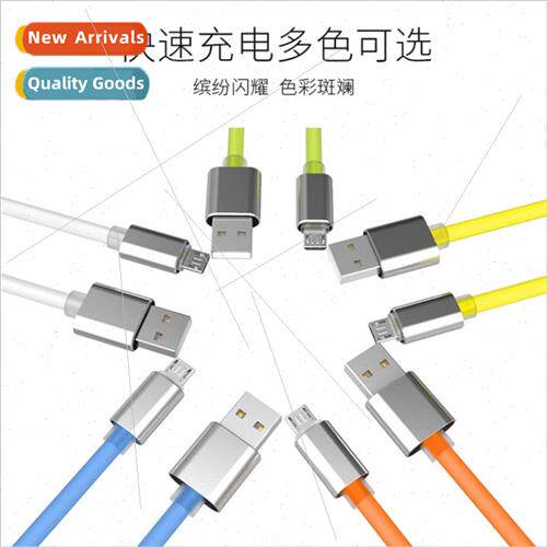 Jelly charging cable fluorescent data cable适用android apple