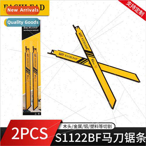 S1122BF Wood Plastic Pipe Cutting Stainless Steel High Saber