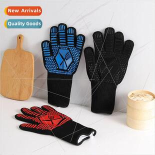 heat temperature resistant household microwav New kchen high