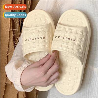 New casual outwear comtable soft bottom slippers Japan simpl