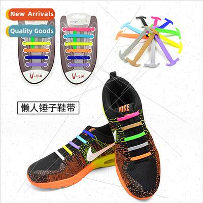Fashion Korea  silicone lazy laces 16 sets creative hammer-t