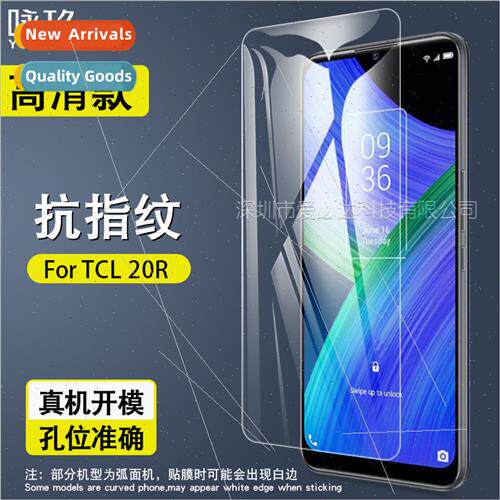 For TCL 20 R 5G Tempered Film TCL 20R 5G Mobile Phone HD Ant