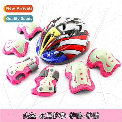 Glow-in-the-dark fluorescent protective gear childrens men a