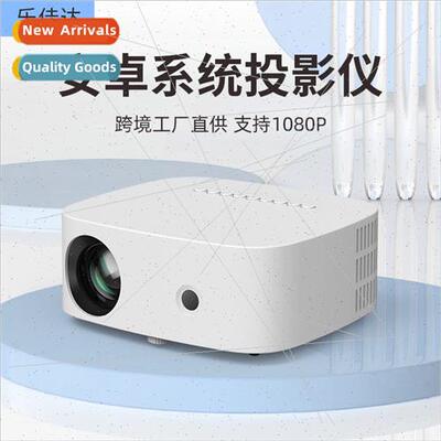 L03 HD Android Portable Home Mini Projector Mobile Phone Wir