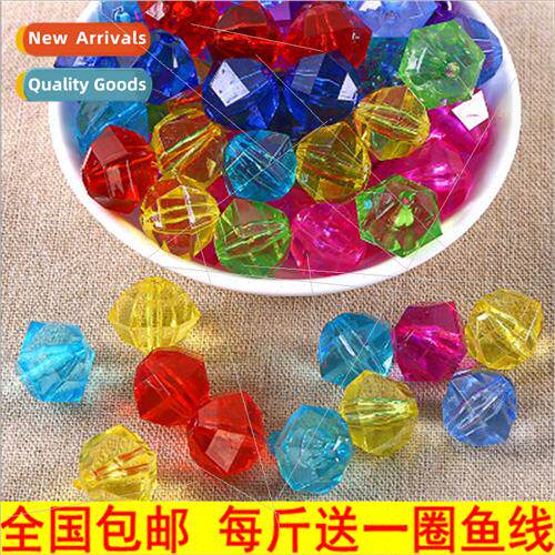 diy handmade beading material package transparent beads acry