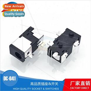 chip pins plated copper power silver chassis smt female
