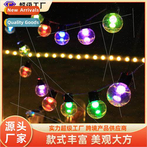 Outdoor solar bulb light string camping tent romantic ambien