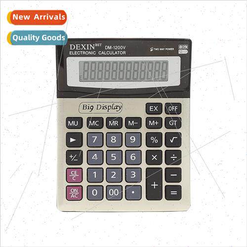DM-1200v large 12-dig large screen desktop calculator statio