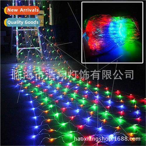 LED net light colorful lights Christmas Day wedding Spring F