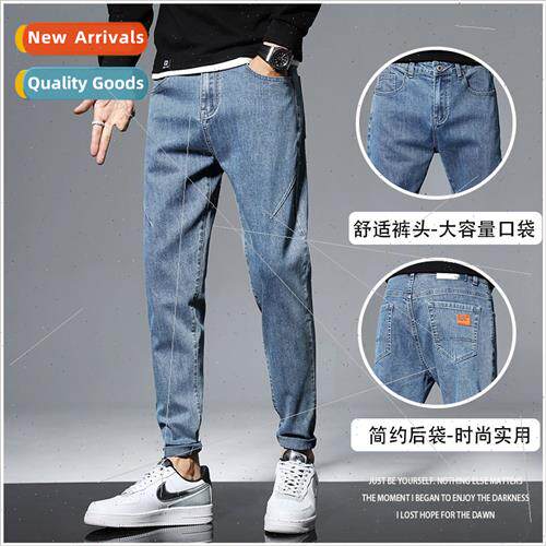 2023 new jeans men spring  loose straight elastic Slim pants