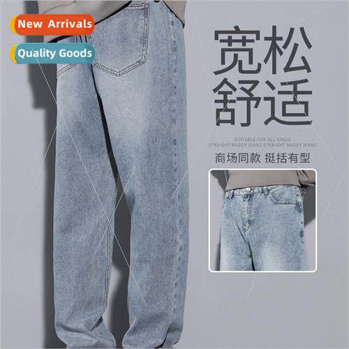 NASA jeans men 2023 new loose straight boys wide-legged pant