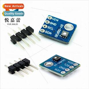 Gas Sensor Dioxide SGP30 Measur Carbon SGP40 eCO2 TVOC