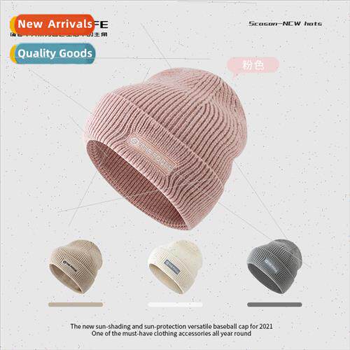 Hat female fall winter wool cap tide Korea  vegan cold hat s