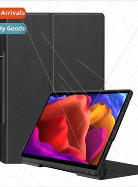 适用Lenovo Yoga Pad Pro13 Tablet Case Caster Bifold Voltage