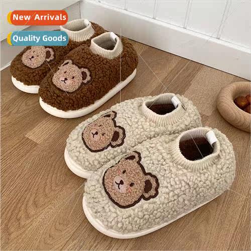 Women winter home warm full package heel moon soft bottom sh