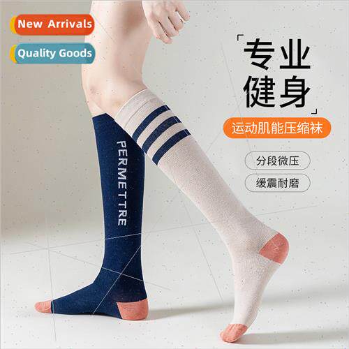 ~u Frederick Girls Womens Thigh High Socks Sports Mandarin S