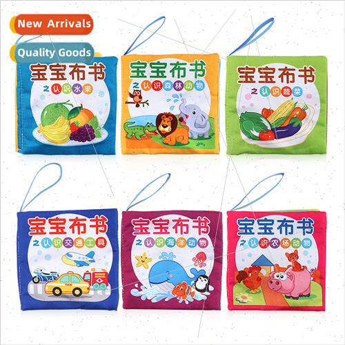 Cartoon baby cloth book 3 years old tearing touch wh rattlin