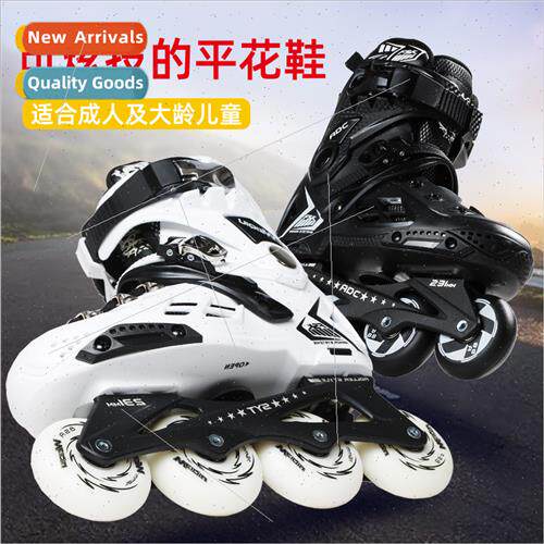 Roller skates adult roller skates female adult boys professi