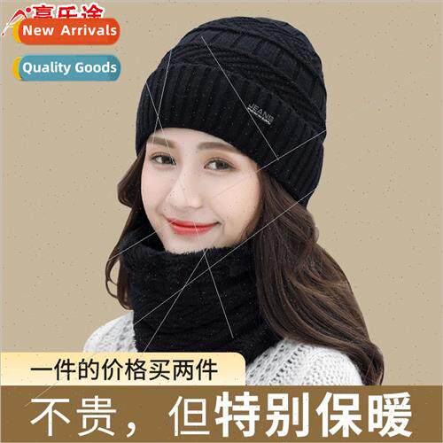 Woolen hat men winter cycling warm windprocold head covering