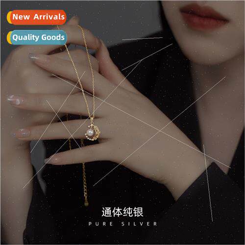 S925 silver necklace female shell beads synthetic pearl moon