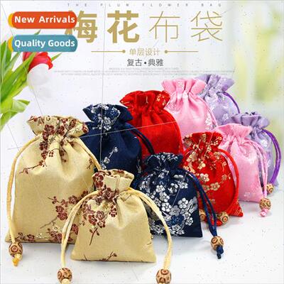 new incense bag mosquo repellent incense bag empty bag jewel