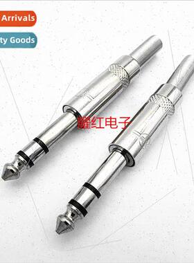 6.5 6.35 Mic Plug Dual Channel Plug Large 3-Way YS202d cs3-6