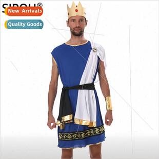 Egyptian Cos King Adult Masquerade Costume Halloween