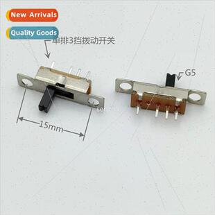 Toggle Swch SS13D08G5 3-Posion ngle Row Slide Swch wh Mounti