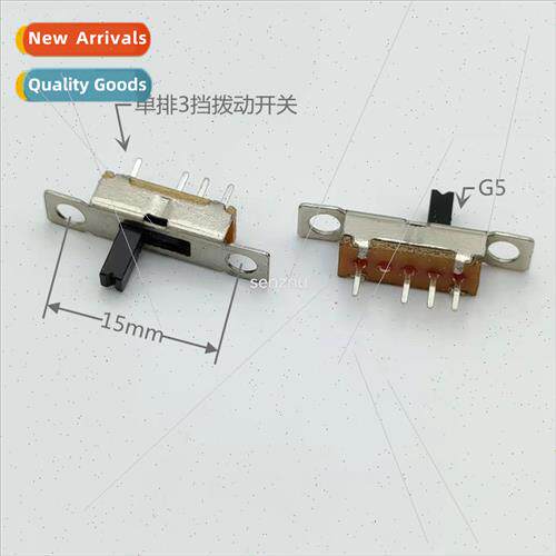 Toggle Swch SS13D08G5 3-Posion ngle Row Slide Swch wh Mounti