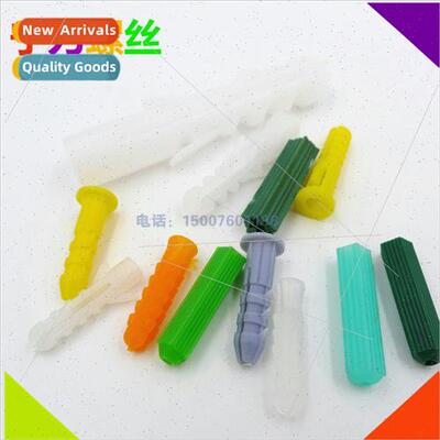 6mm 8mm Plastic Expansion Tube Green Gel Screw Plug -Tapping