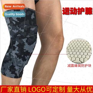Sports knee pads honeycomb impact protection patella leg bra