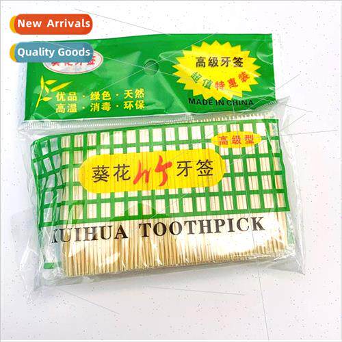 About 520pcs four small packs fine toothpicks head bag doubl