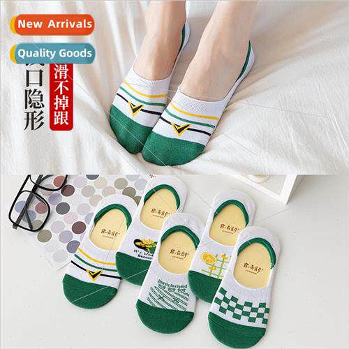 5 pairs spring summer thin boat socks female -slip cartoon c