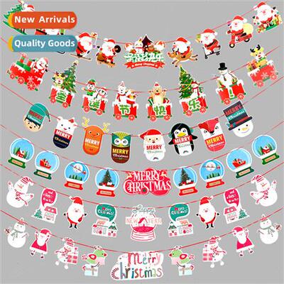 Christmas decorations pull flags holiday shopping malls s sc