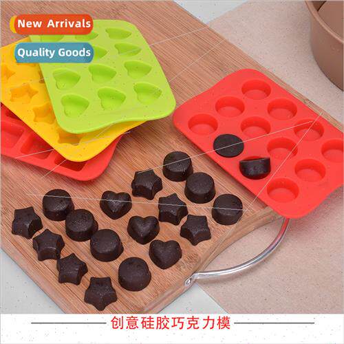 Colorful Food Grade licone Ice Cube Mini Multi-Shape Heart I