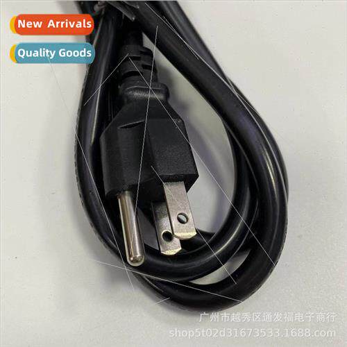Power Cord Pin Tail Power Cord 3*1.0 sq.ft. 1.5m All Copper