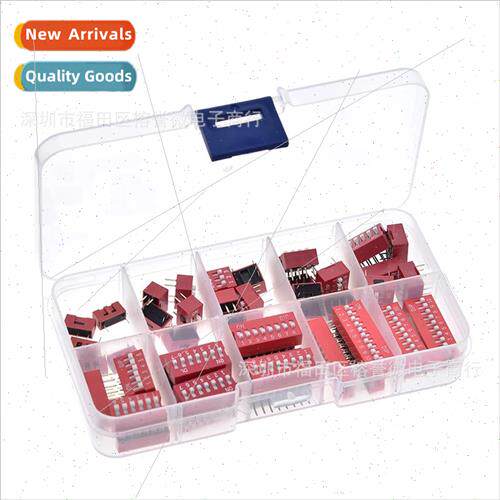 45PCS DIP Swches 2.54mm Pch Coded Swches 1/2 3 4 5 6 7 8 9P