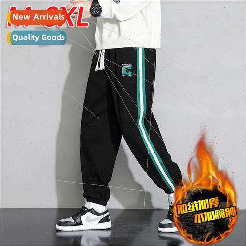 Padded thickened pants men fall winter nd drawstring sweater