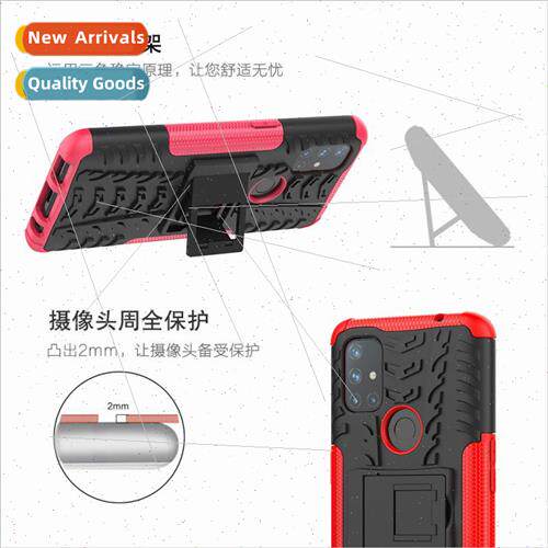适用OnePlus OnePlus Nord N10 Phone Case 1+ 2-in-1 TPU+PC Dou