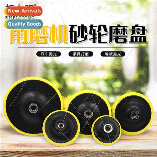 Angle Grinder Grinding Wheel Sanding Polishing Sticky Disc P