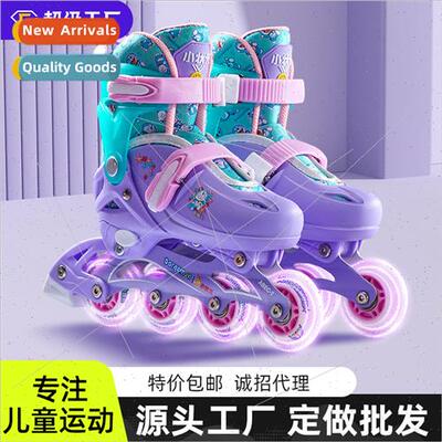 Skates children Doraemon  roller skates boys and girls cute