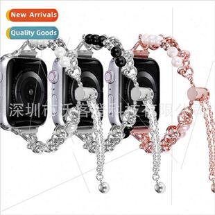 适用Apple Watch Apple Double Fork Pearl Stainless Steel Watc